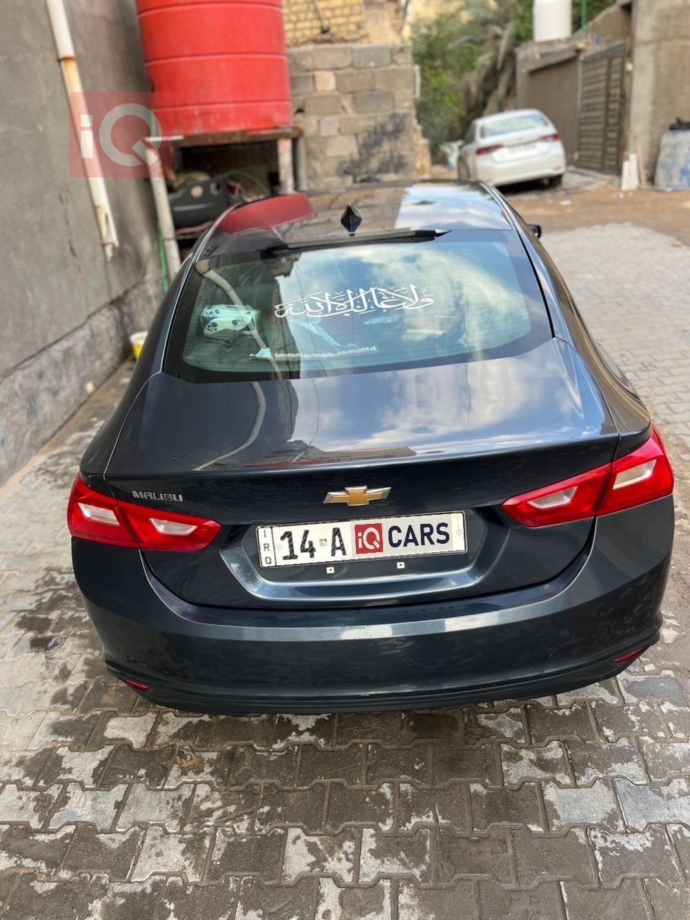 شيفروليه ماليبو